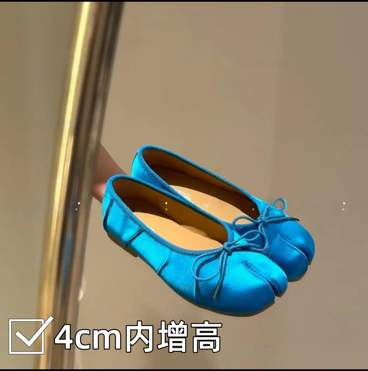 Women Shoes Must Have - Scarpe da Donna Must-Have in Raso
