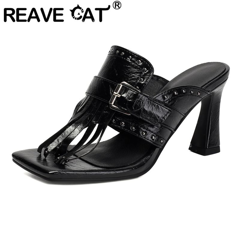 Sandali Gialli REAVE CAT da Do - Women'S Shoes Yellow recensione e prezzo